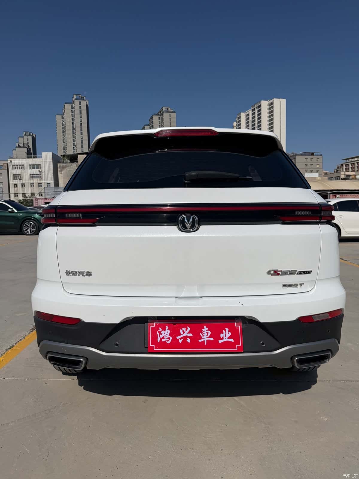 Changan CS55, 2020 9