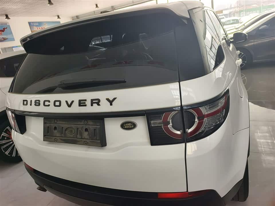 Land Rover Discover Shenxing