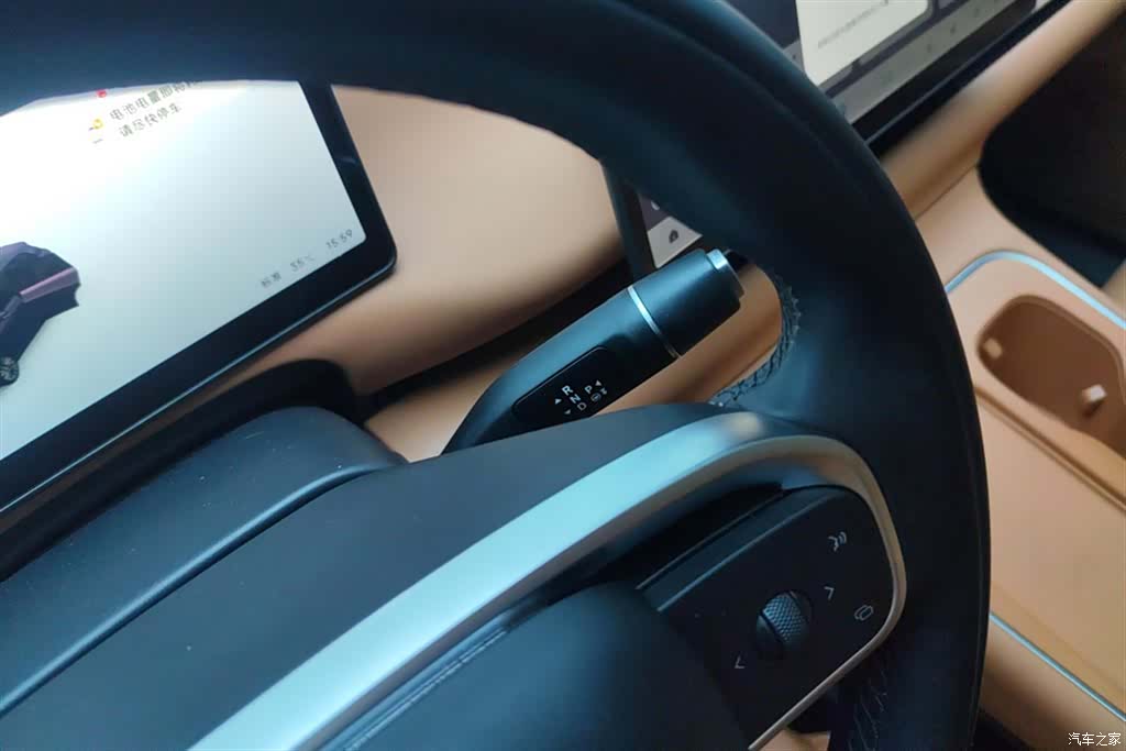 Leapmotor C10, 2025 16