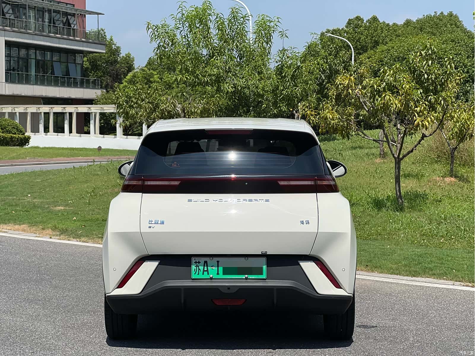BYD Seagull, 2023 6