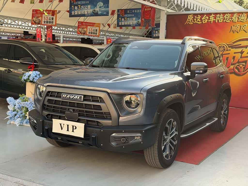 Haval Dargo 2022 1.5T DCT
