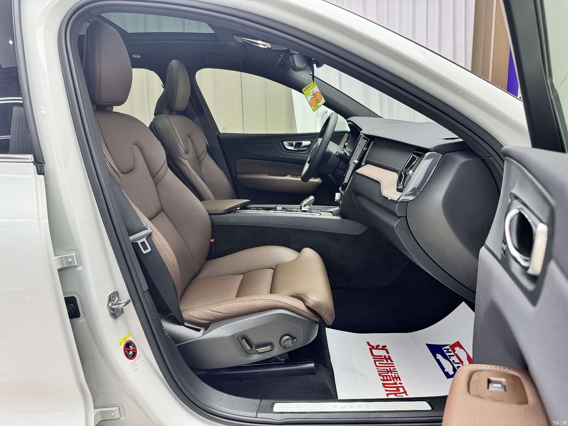 Volvo XC60, 2022 17
