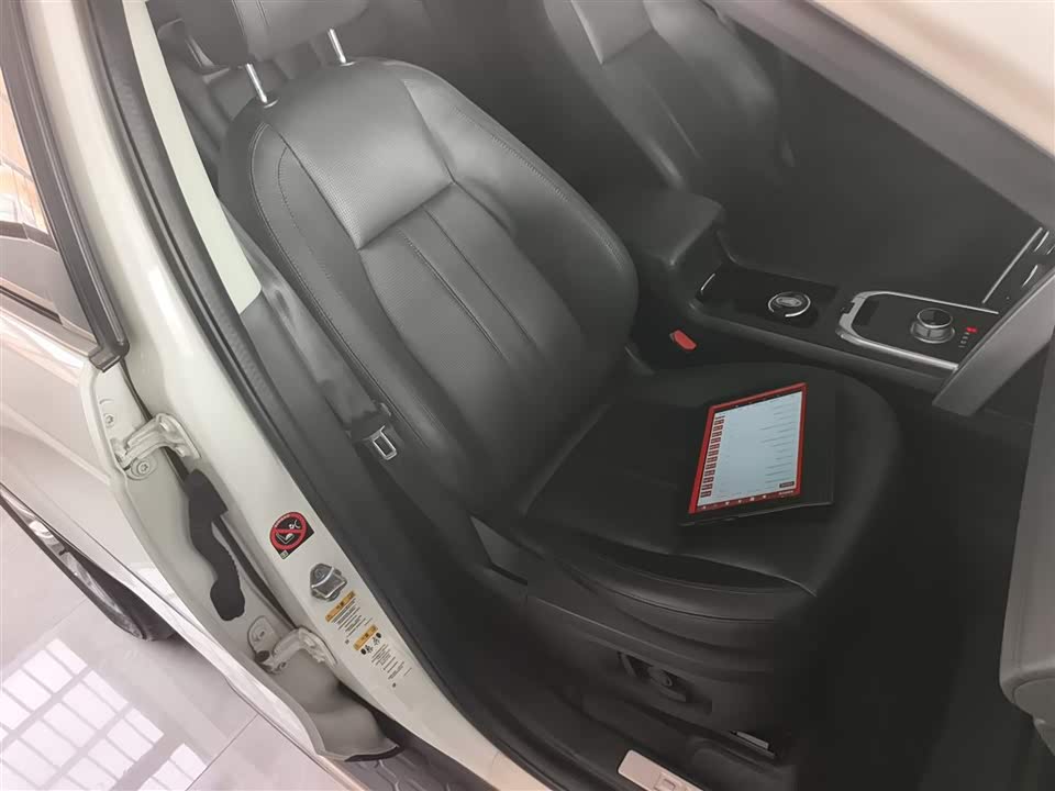 Land Rover Discover Shenxing