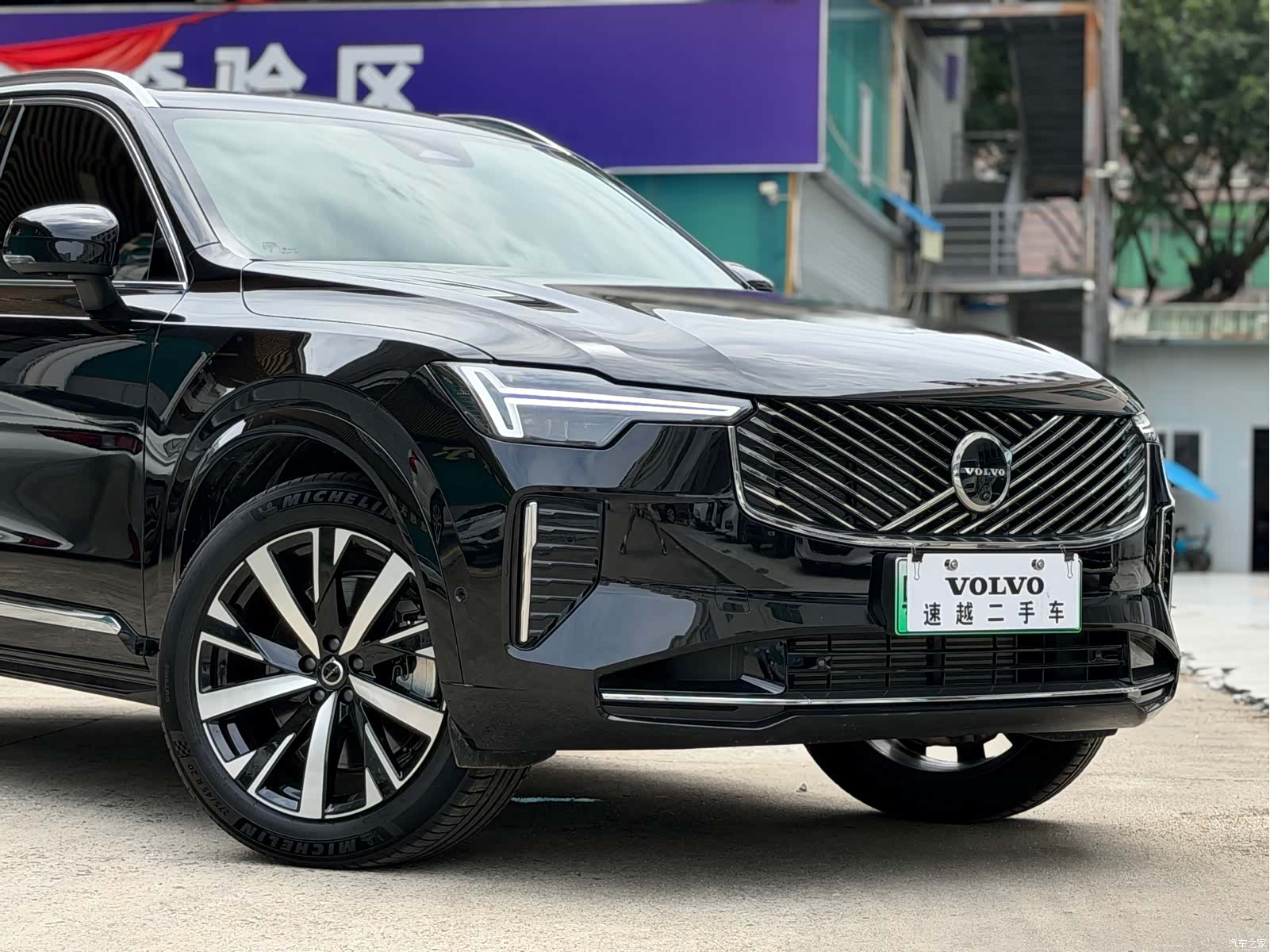 Volvo XC90, 2025 21