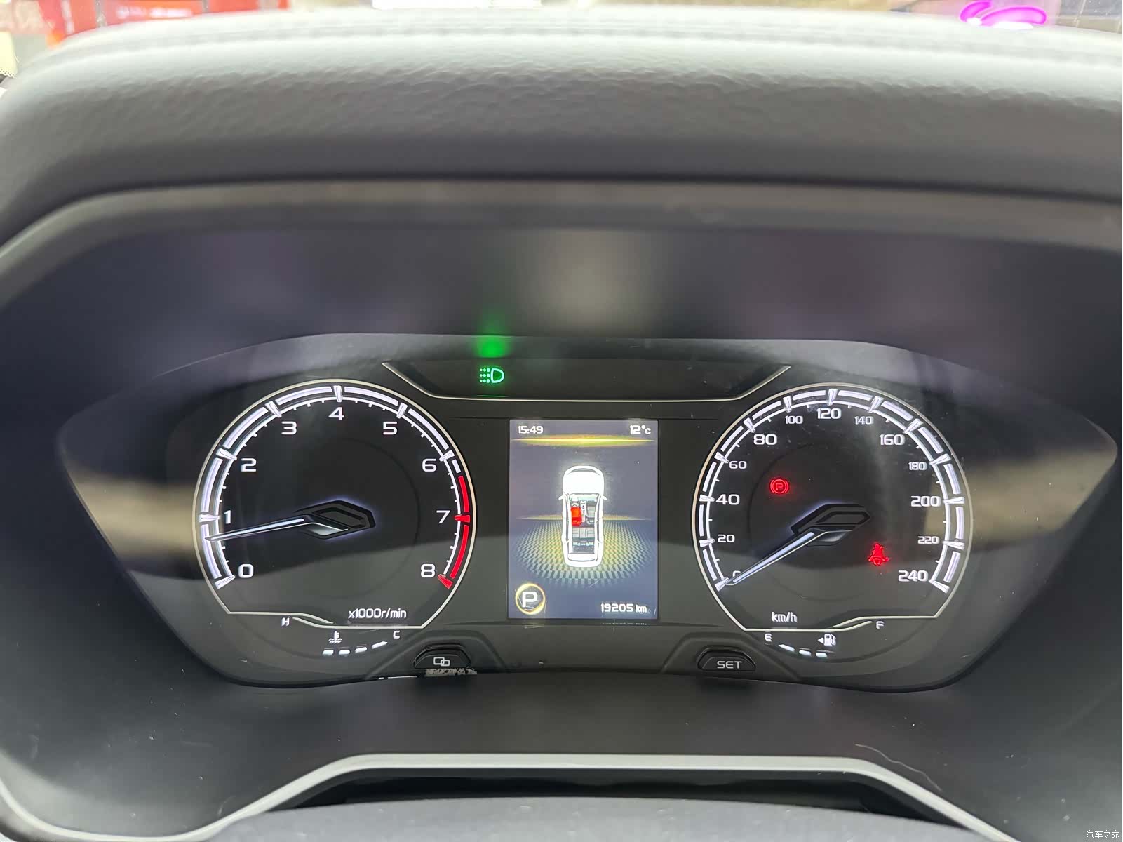 Geely X6, 2024 39