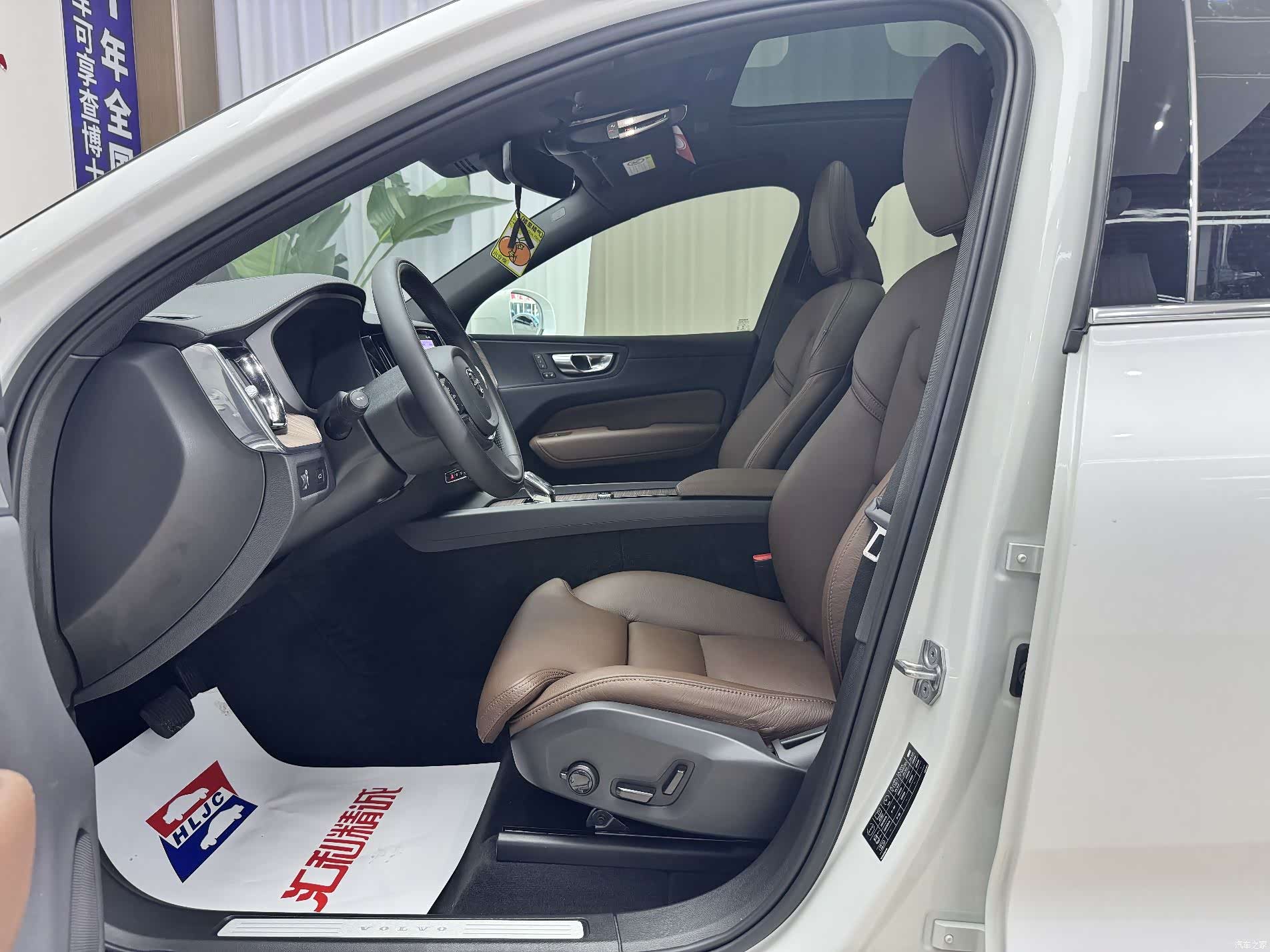 Volvo XC60, 2022 7