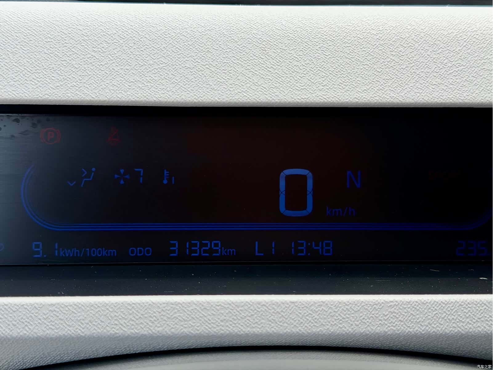 Geely Panda, 2025 19
