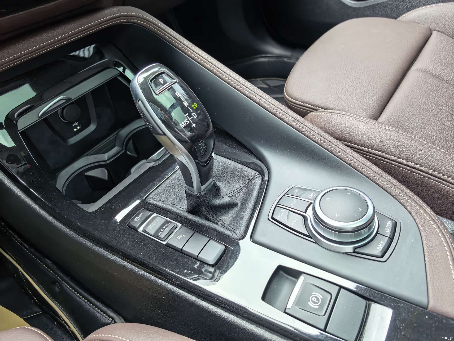 BMW X2, 2023 16