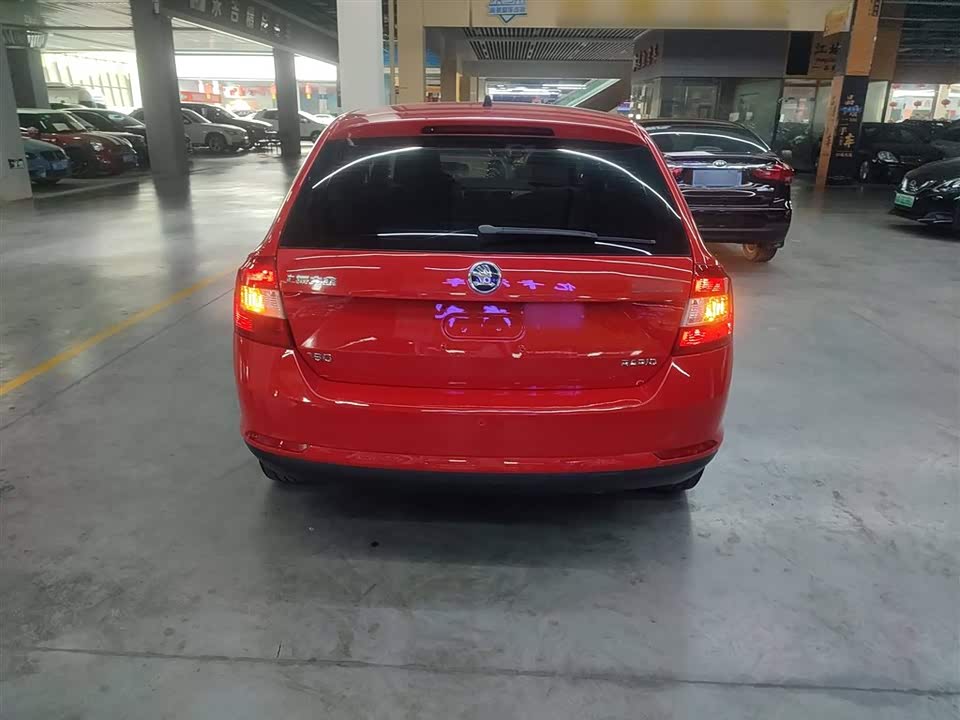 Skoda Xindong