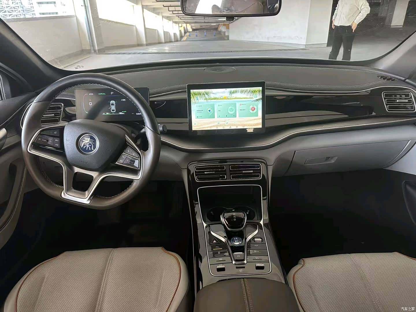 BYD Qin, 2023 7