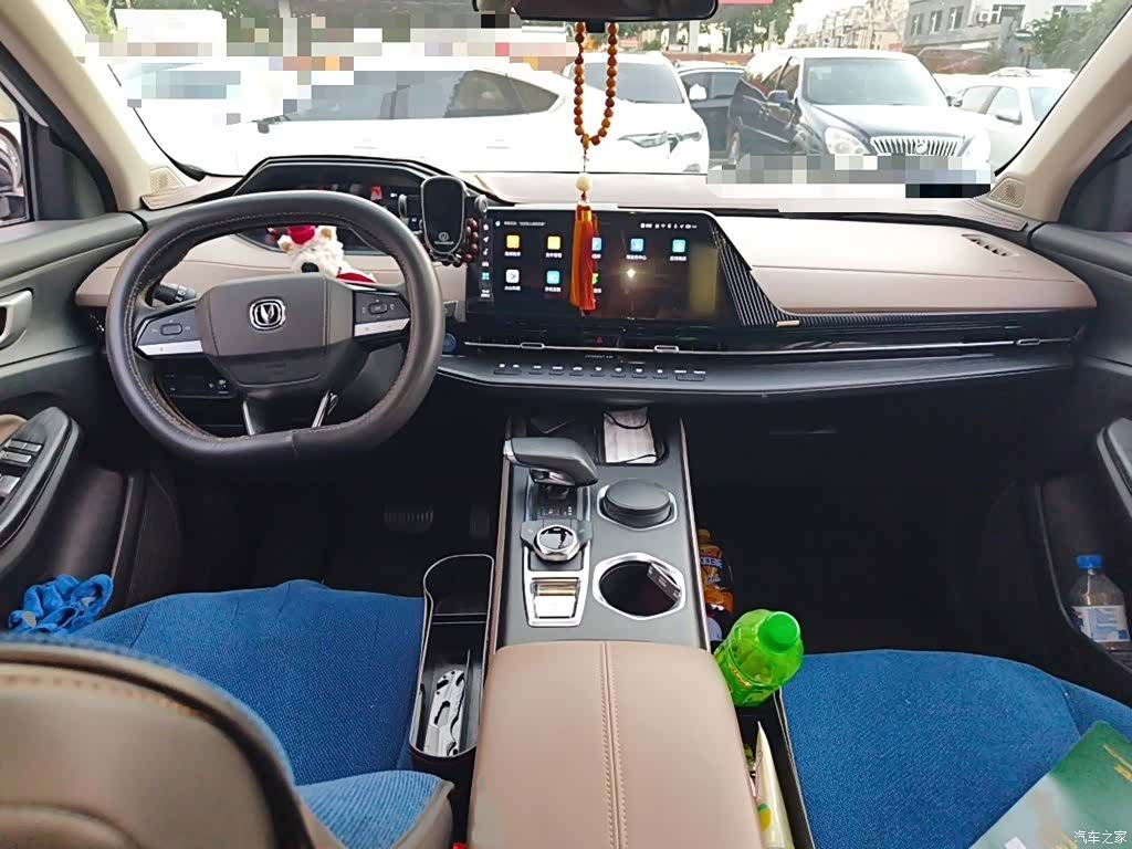 Changan CS55, 2023 13
