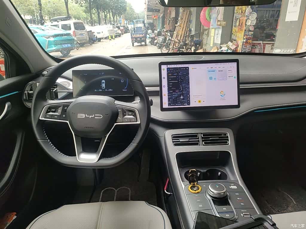 BYD Destroyer 05, 2023 10