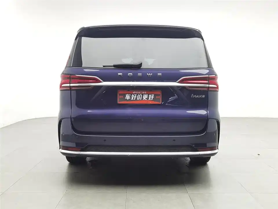 Roewe iMAX8