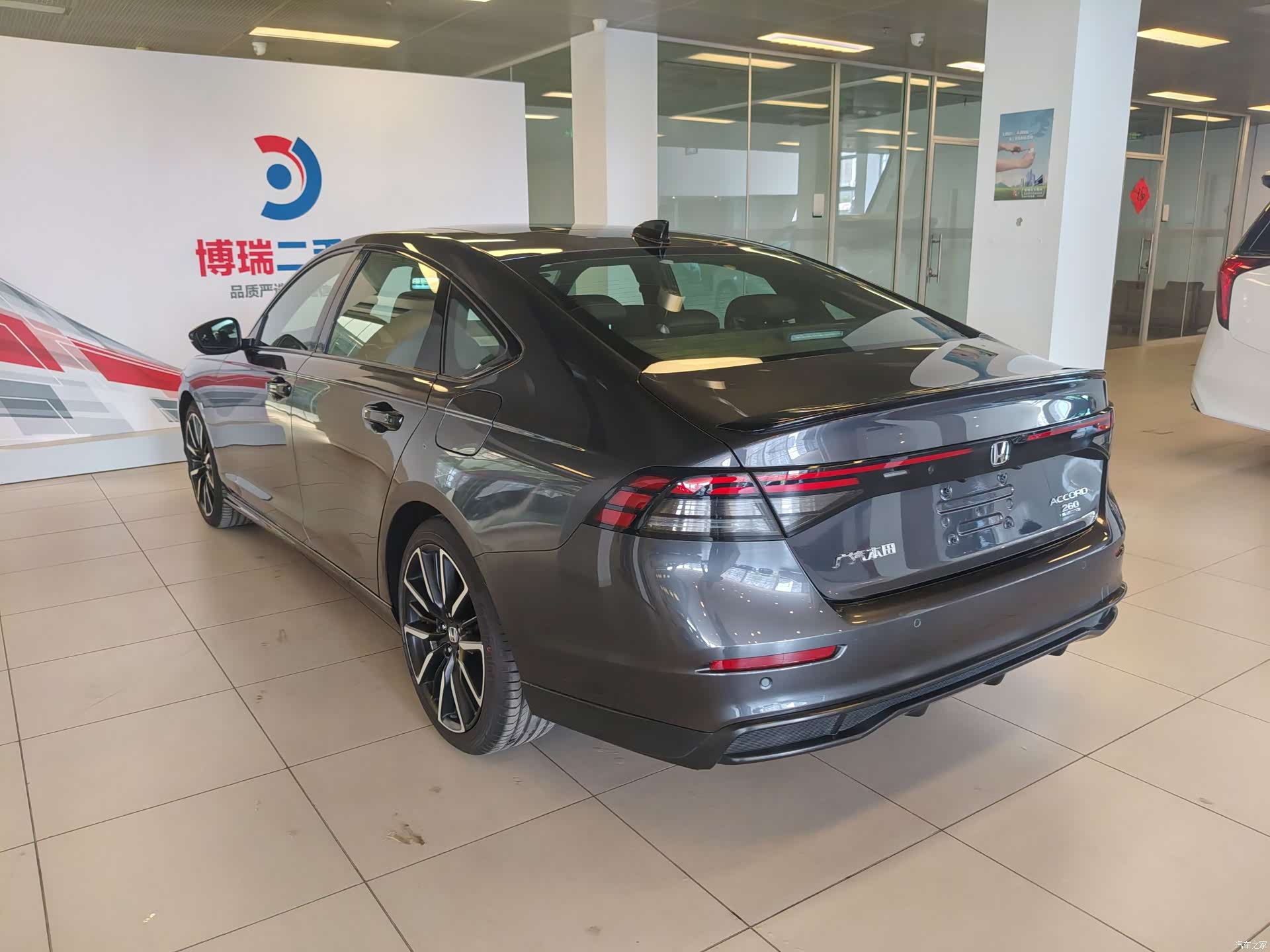 Honda Accord, 2023 27