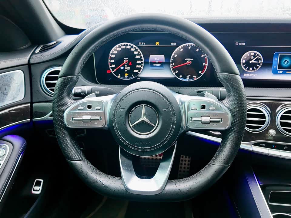 Mercedes-Benz S-class Mercedes-Benz S-class