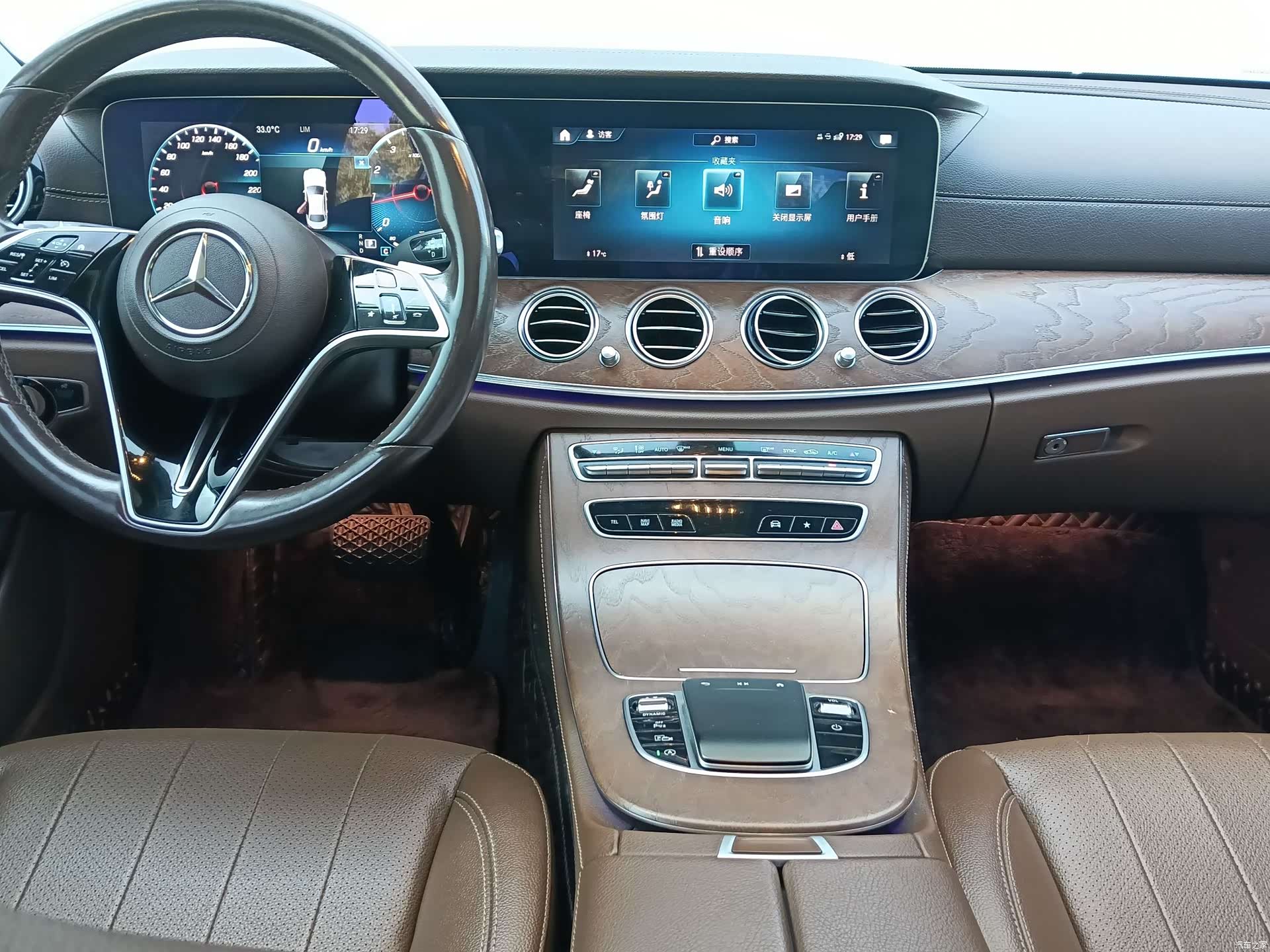 Mercedes-Benz E-Class, 2022 8