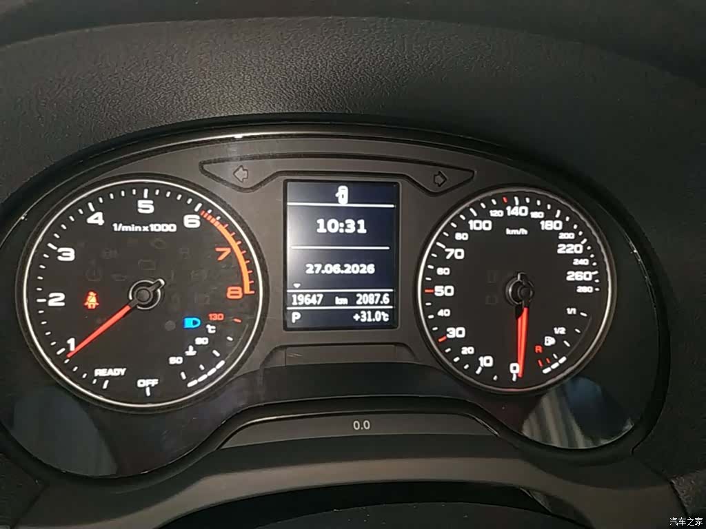 Audi A3, 2021 12