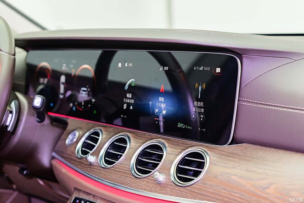 Mercedes-Benz E-Class, 2023 12
