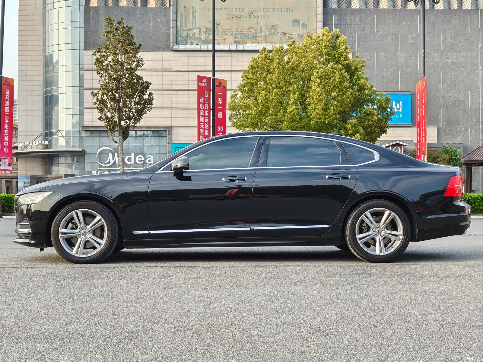 Volvo S90, 2019 20