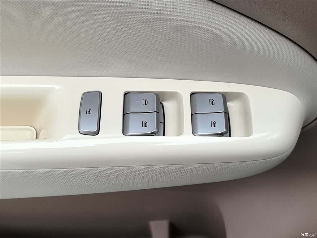 Wuling MINIEV, 2025 9