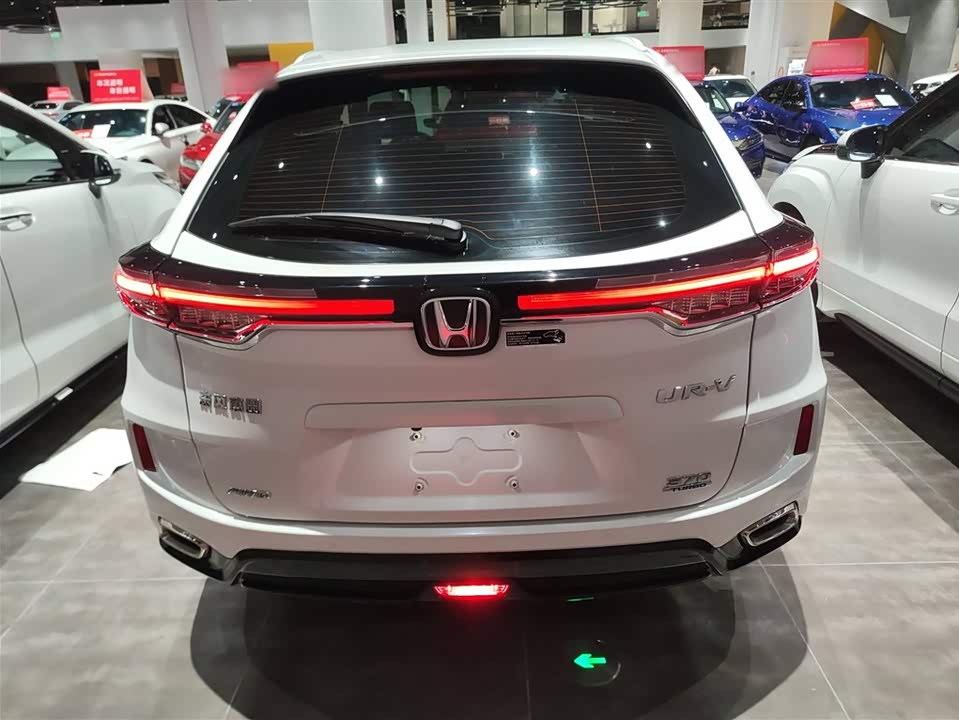 Honda UR-V