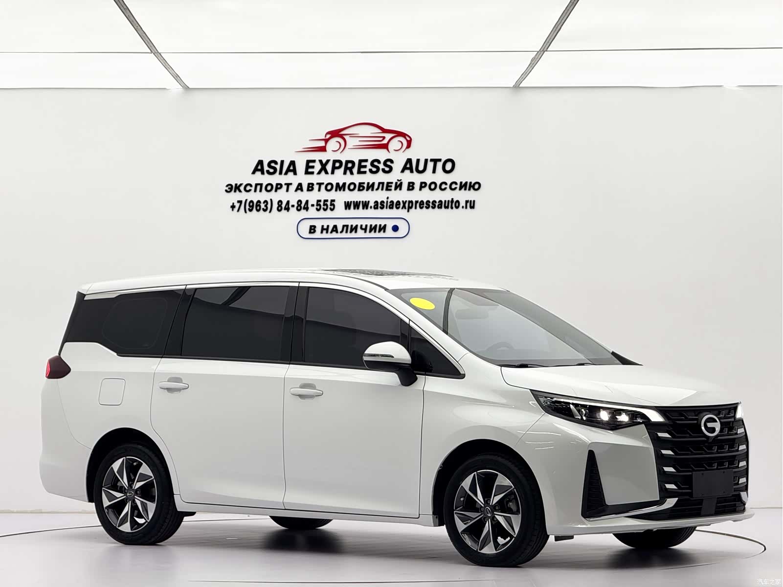 GAC M6, 2022 3