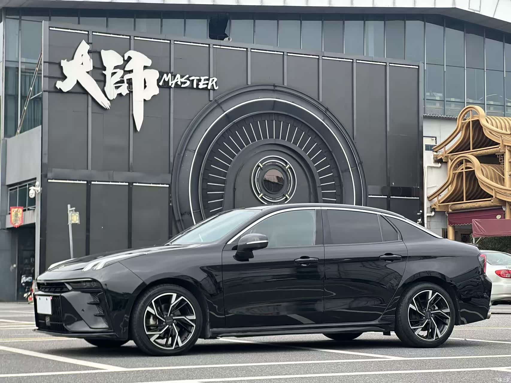 Lynk & Co 02, 2023 1