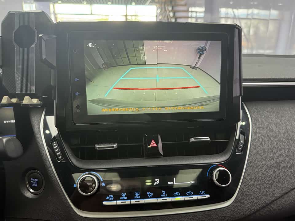 Toyota Lei Ling Toyota Lei Ling