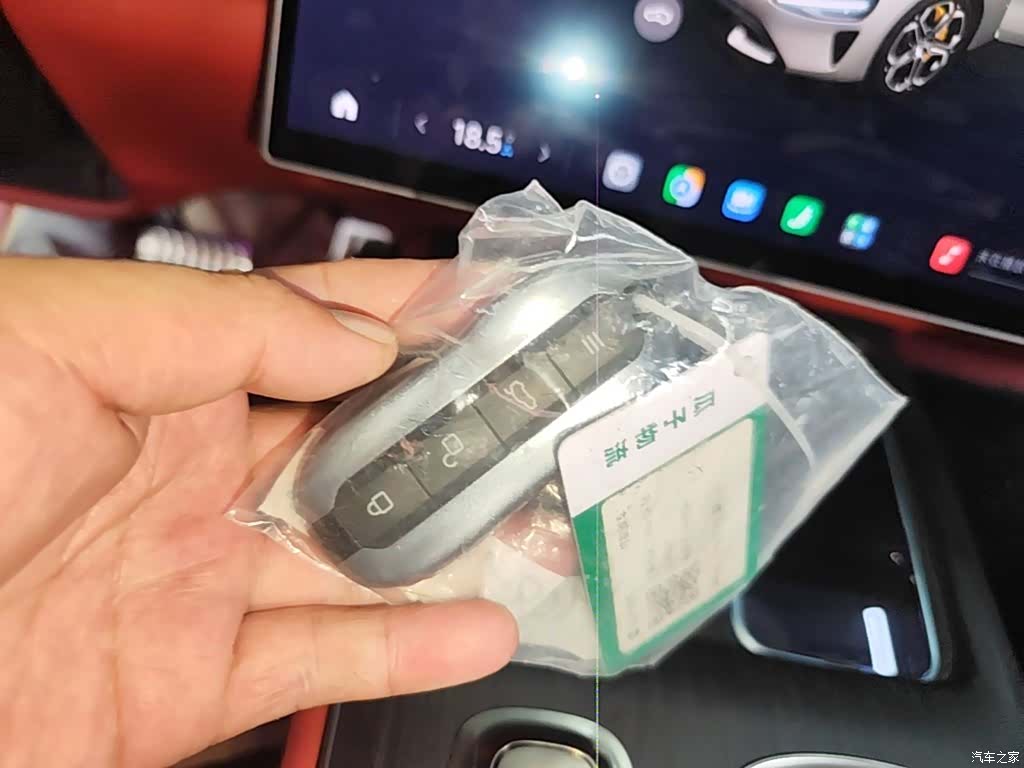 Xiaomi SU7, 2025 9