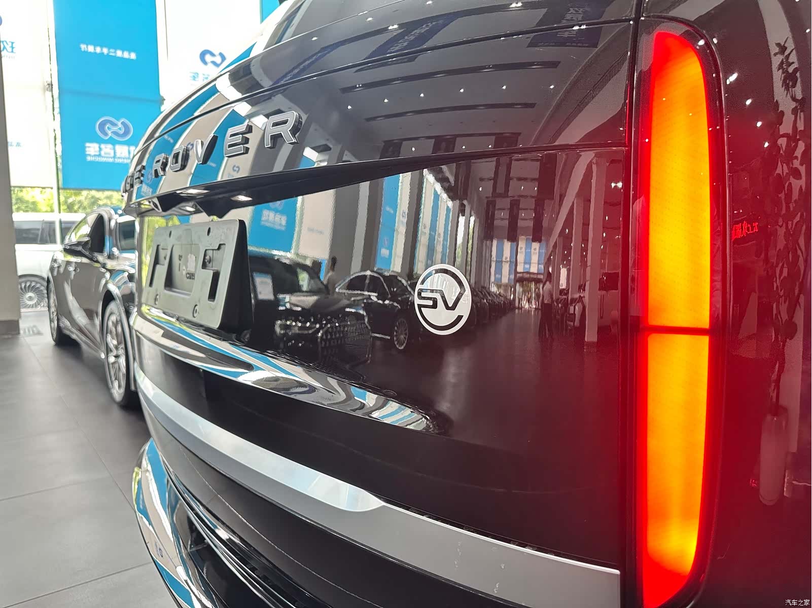 Land Rover Range Rover, 2024 30