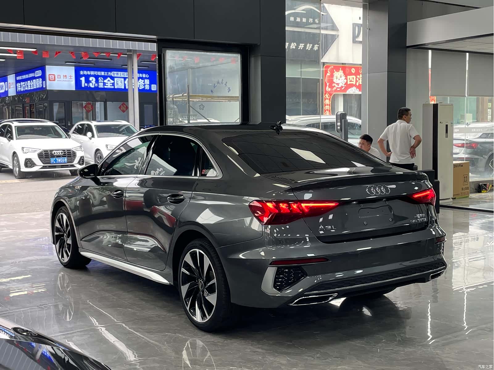 Audi A3, 2023 15