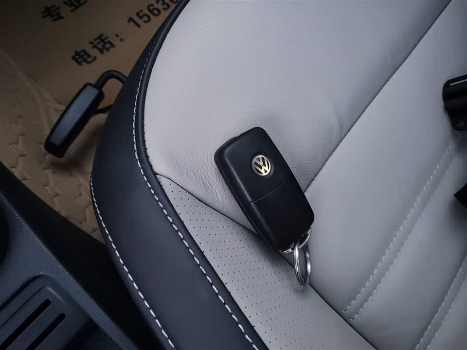 Volkswagen Langjing