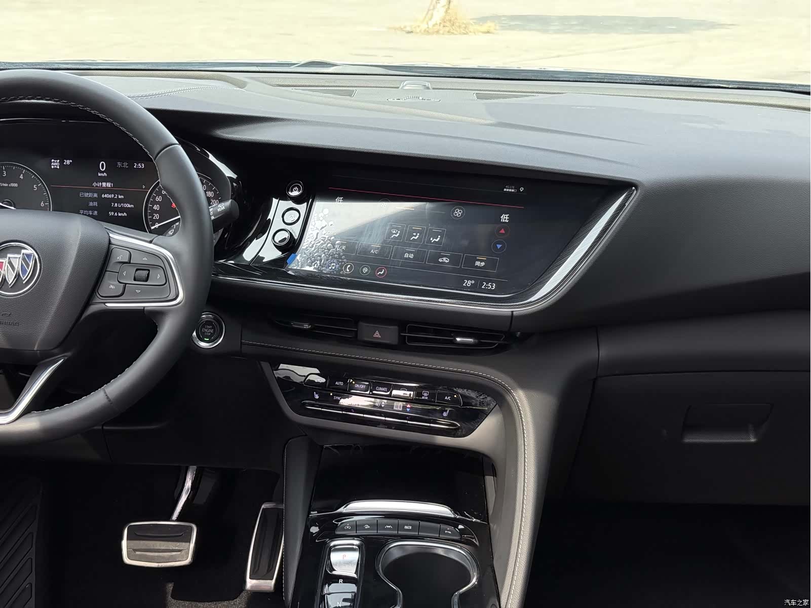 Buick Envision, 2022 9