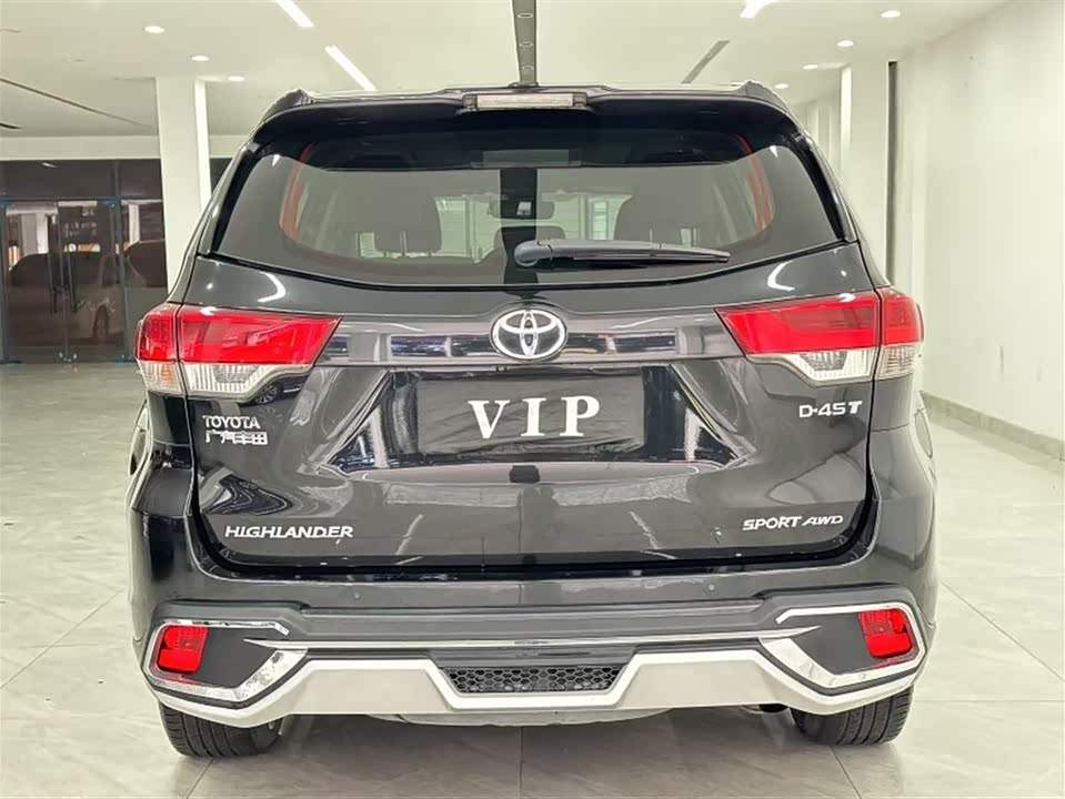 Toyota Highlander Toyota Highlander