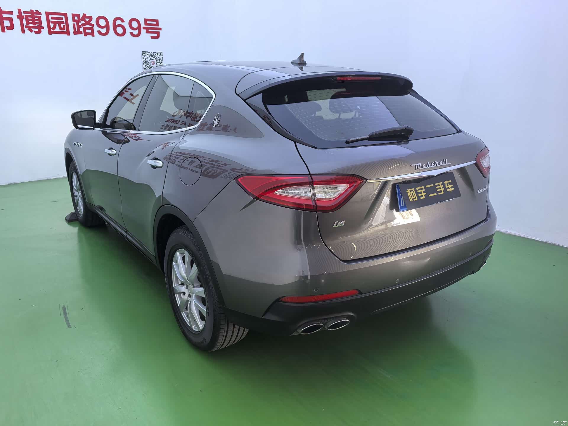 Maserati Levante, 2018 6