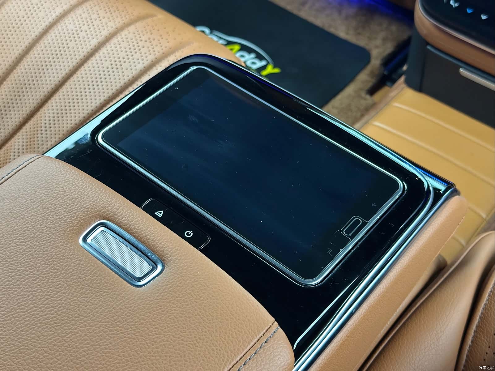Mercedes-Benz S-Class, 2021 35