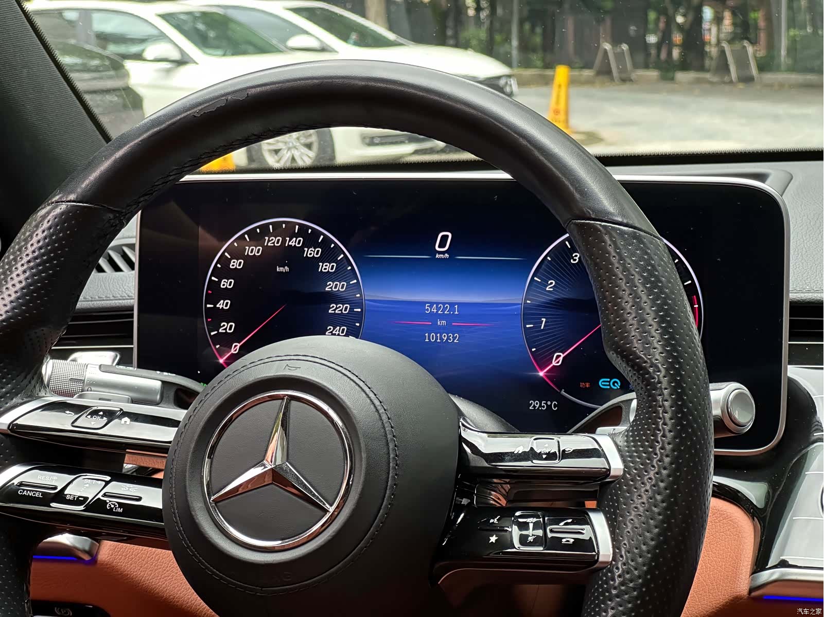 Mercedes-Benz S-Class, 2021 36