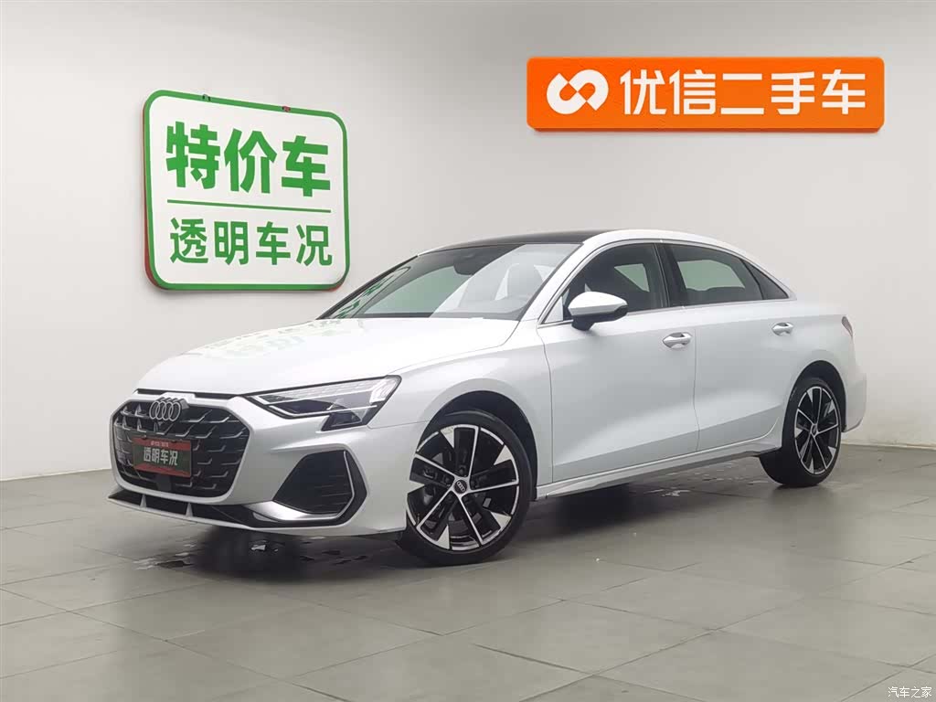 Audi Flying Spur, 2025 1