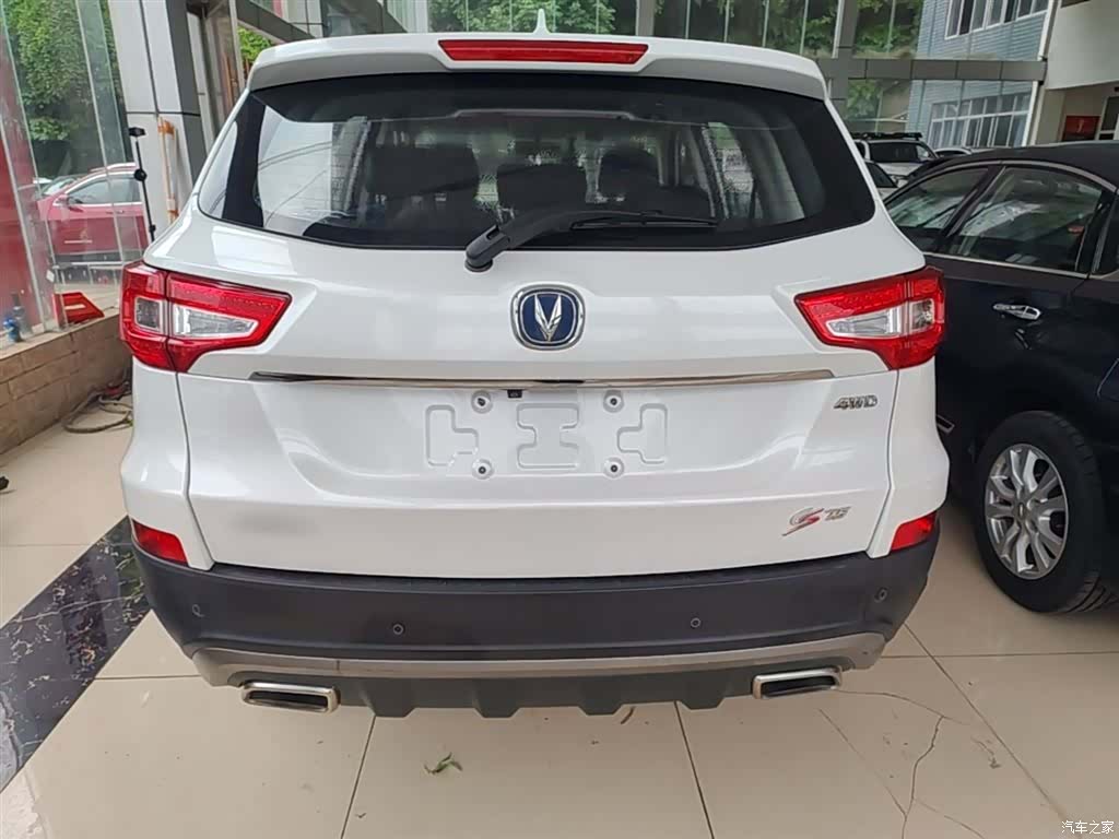 Changan CS75, 2018 6