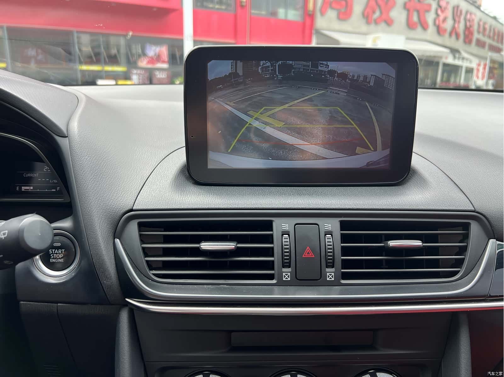 Mazda CX-4, 2020 12