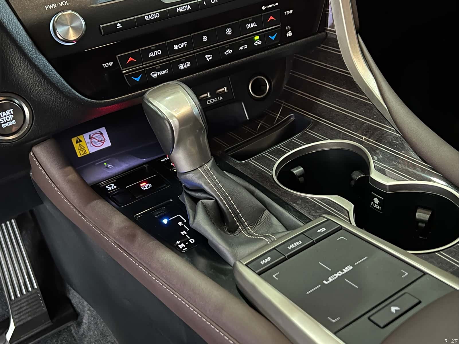 Lexus RX, 2022 12