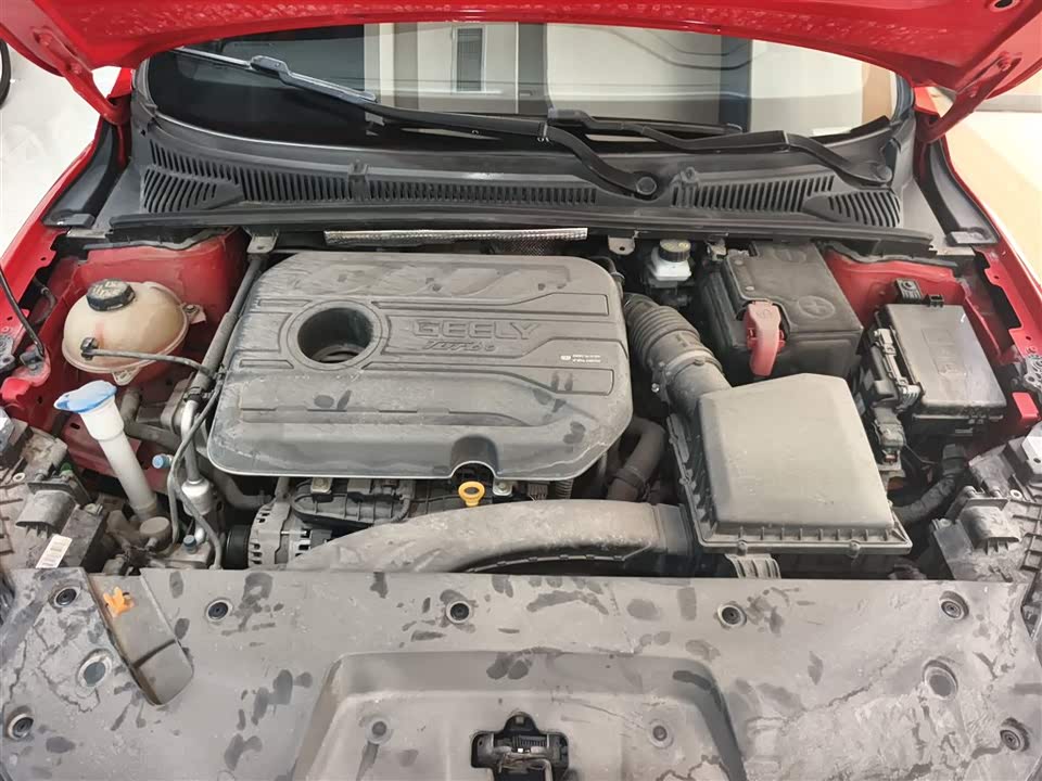 Geely Binrui Geely Binrui