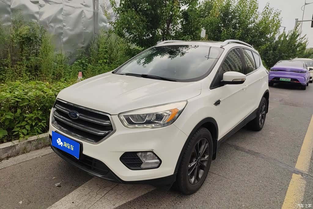 Ford Kuga, 2020 1