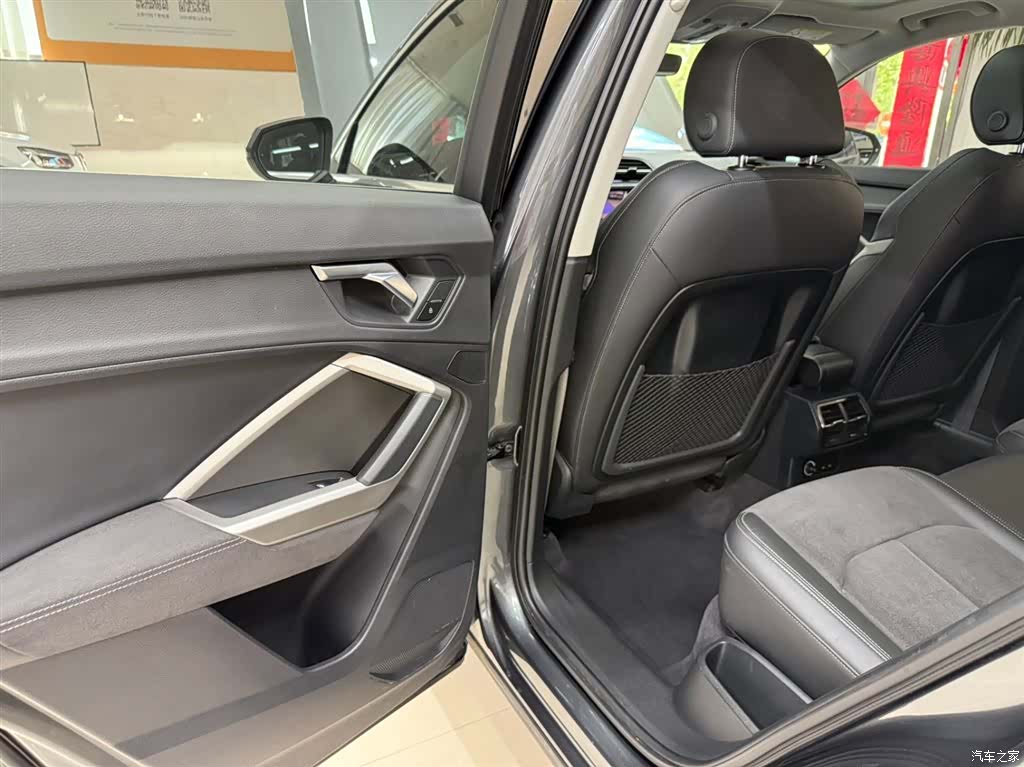 Audi Q3, 2023 17