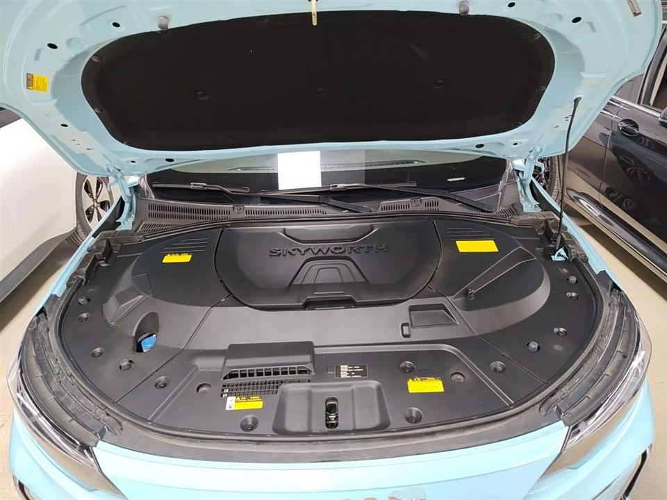 Skyworth Skyworth HT-i