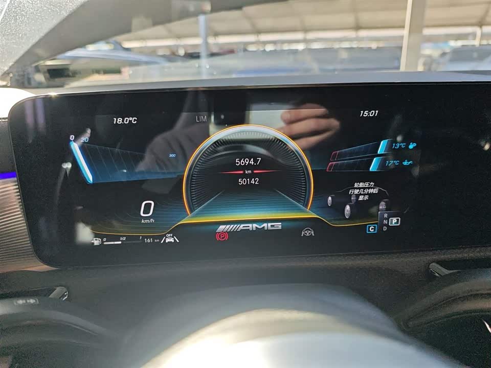 Mercedes-Benz Class A AMG