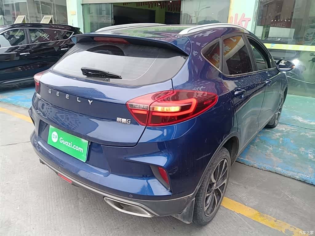 Geely Emgrand, 2021 7