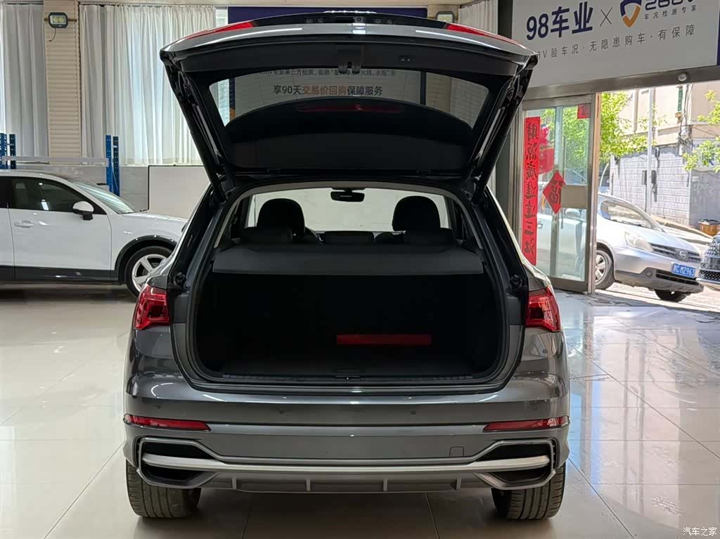 Audi Q3, 2023 23