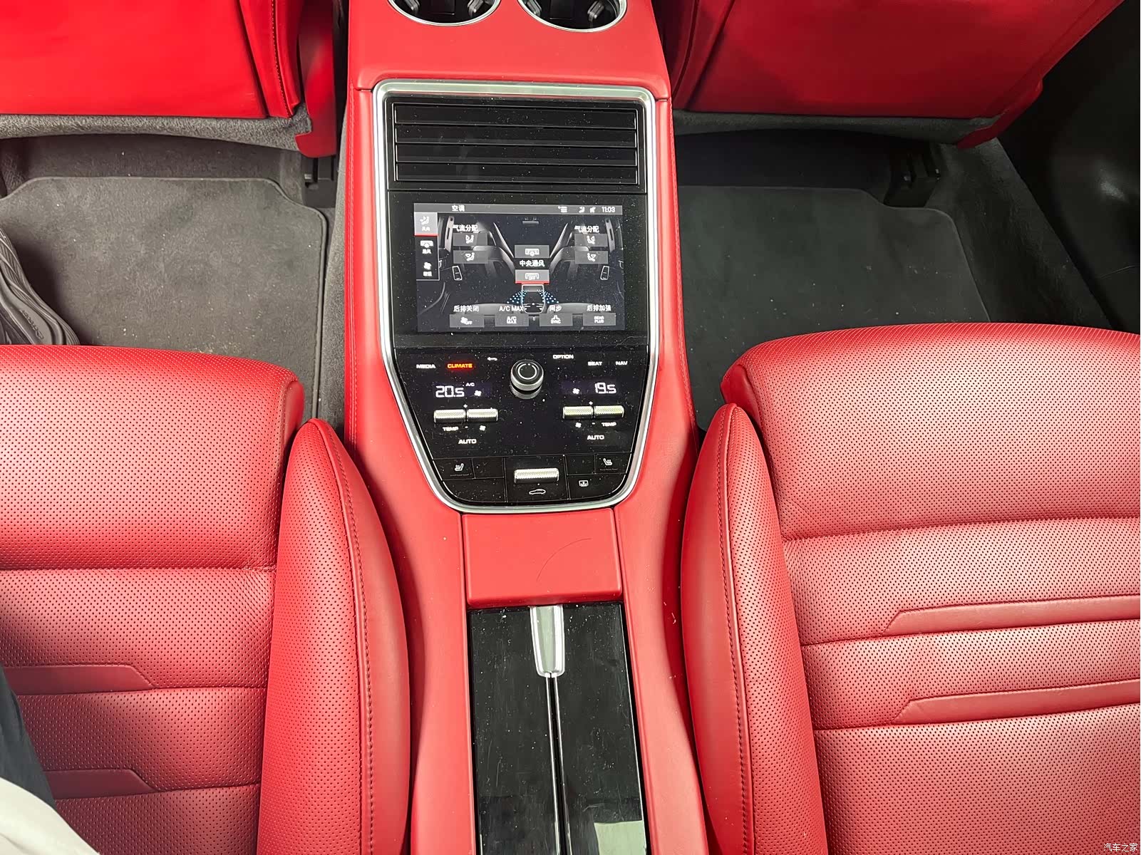 Porsche Panamera, 2022 13