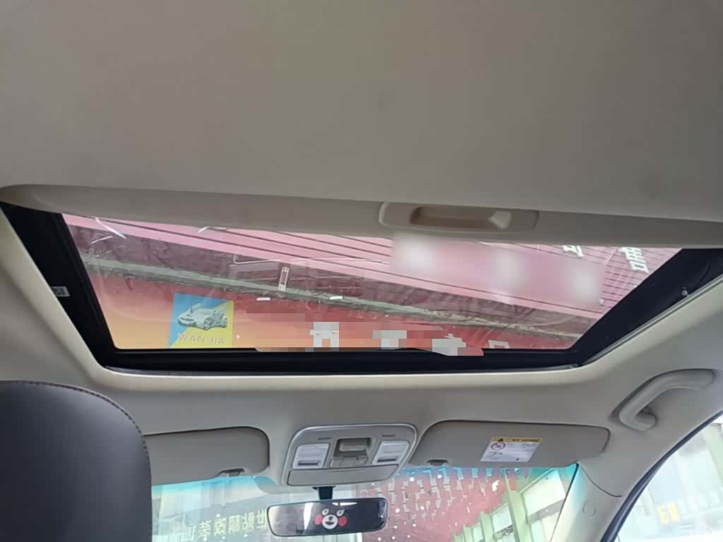 Geely Emgrand, 2021 18